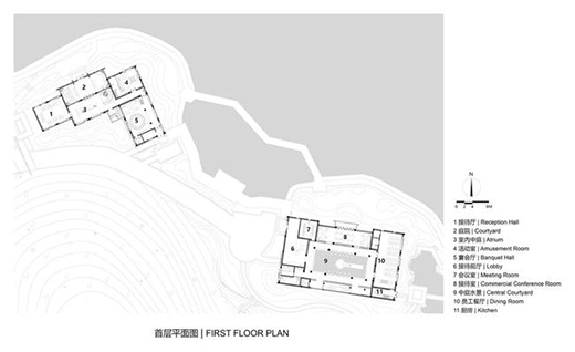 新中式，度假辦公建筑